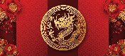 CHINESE NEW YEAR 2024 / YEAR OF THE DRAGON